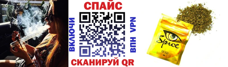 Бутират бутик  Купить где  Барыш 