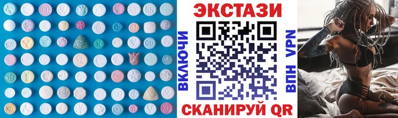 Купить где Барыш ЭКСТАЗИ VHQ