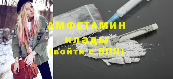 jwh Аркадак
