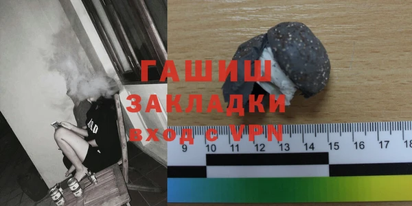jwh Аркадак