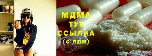 jwh Аркадак