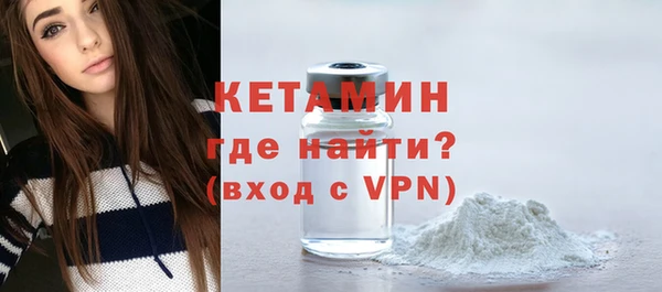 jwh Аркадак