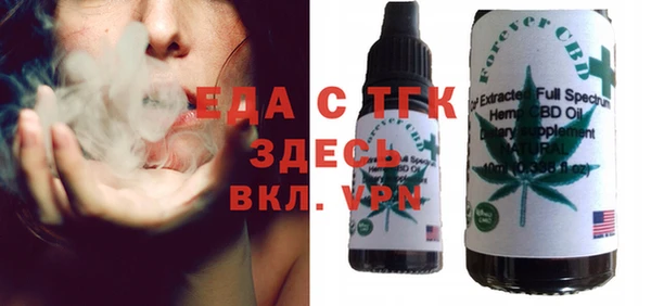 jwh Аркадак