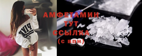 jwh Аркадак