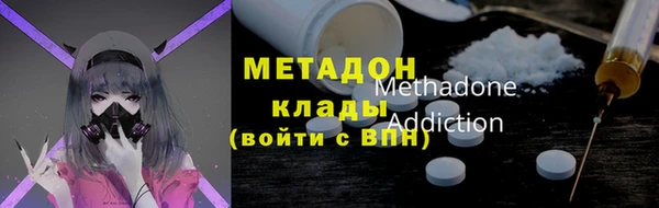 jwh Аркадак