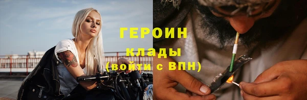 jwh Аркадак