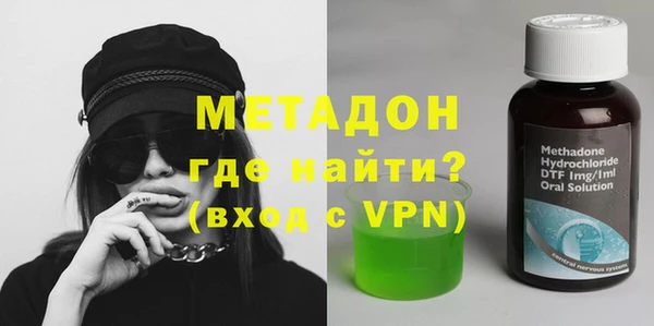 jwh Аркадак