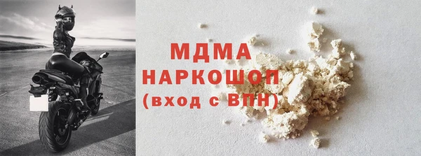 jwh Аркадак