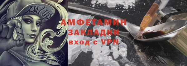 jwh Аркадак