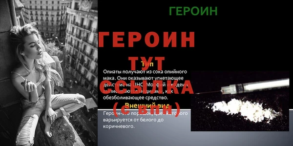 твердый Майский