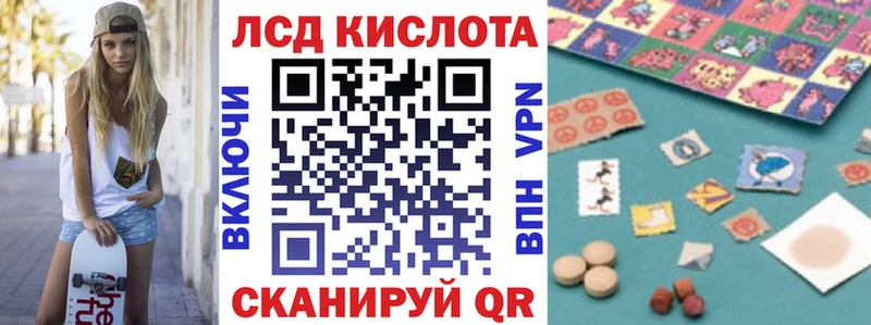 Марки 25I-NBOMe 1500мкг  Купить закладки  Барыш 